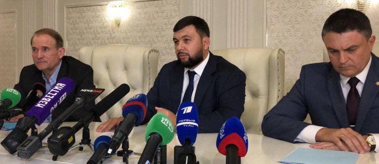 ЛДНР согласились передать Киеву четырех осужденных за терроризм и геноцид | Политнавигатор