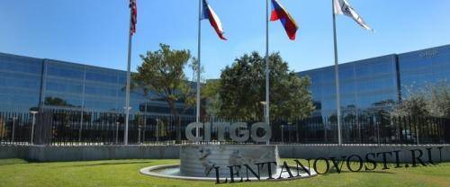 Суд США решит судьбу венесуэльского завода Citgo