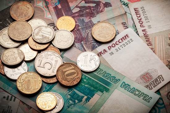Минэкономразвития предложило контролировать доходы и расходы россиян