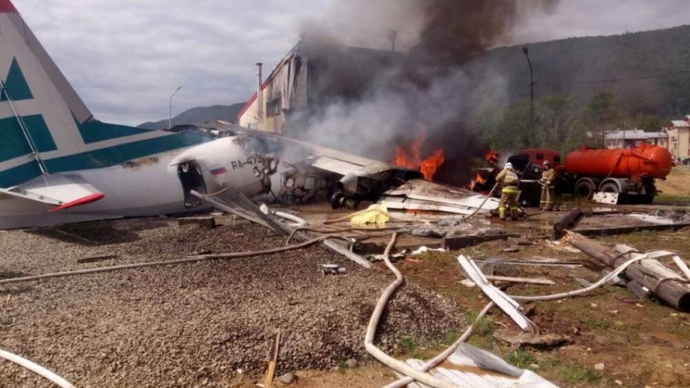 Авиакомпания сгоревшего Ан-24 прервала молчание: Погибшие пилоты Ан-24 были опытными летчиками