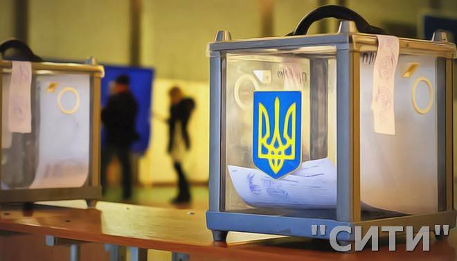 Известно, какие затраты понесут украинцы на парламентских выборах - izmacity.com - Украина