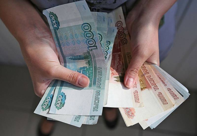 Минэкономразвития хочет контролировать расходы россиян