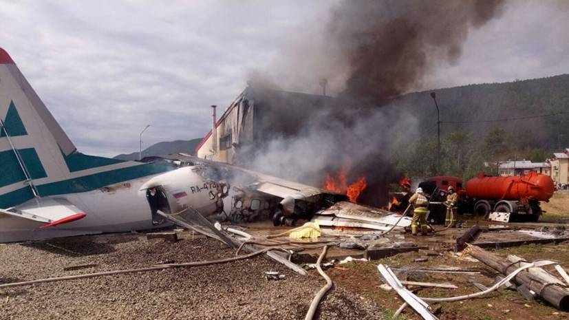 Аварийно севший в Нижнеангарске самолёт эксплуатировался 42 года
