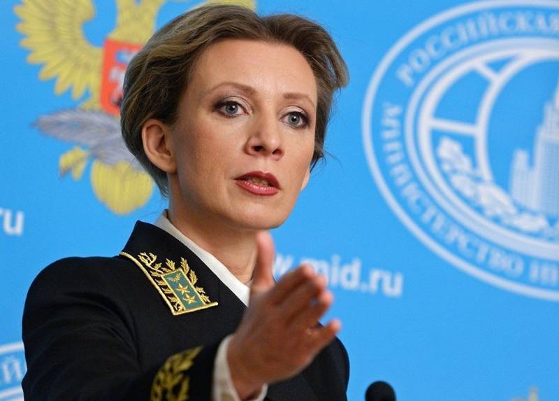 МИД России: Украина отказалась обсуждать вопрос освобождения моряков