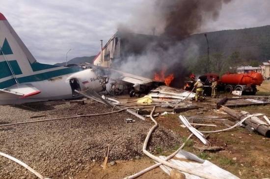 Комиссия МАК приступила к расследованию аварии Ан-24 в Бурятии