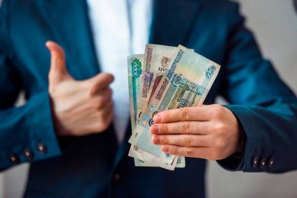 Социологи: у россиян увеличился объем свободных денег
