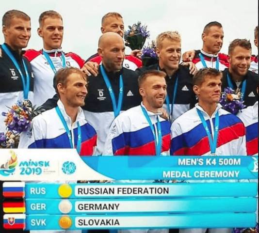 Ростовские гребцы завоевали золото Европейских Игр