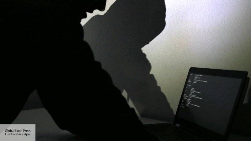 Специалисты назвали основные «мишени» кибератак на Россию
