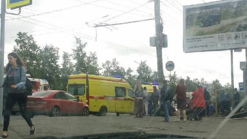 В результате ДТП в Челябинске тяжело пострадали четверо пешеходов