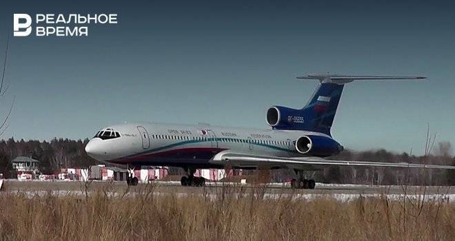 Российский военный самолет пролетел над базой американских подлодок