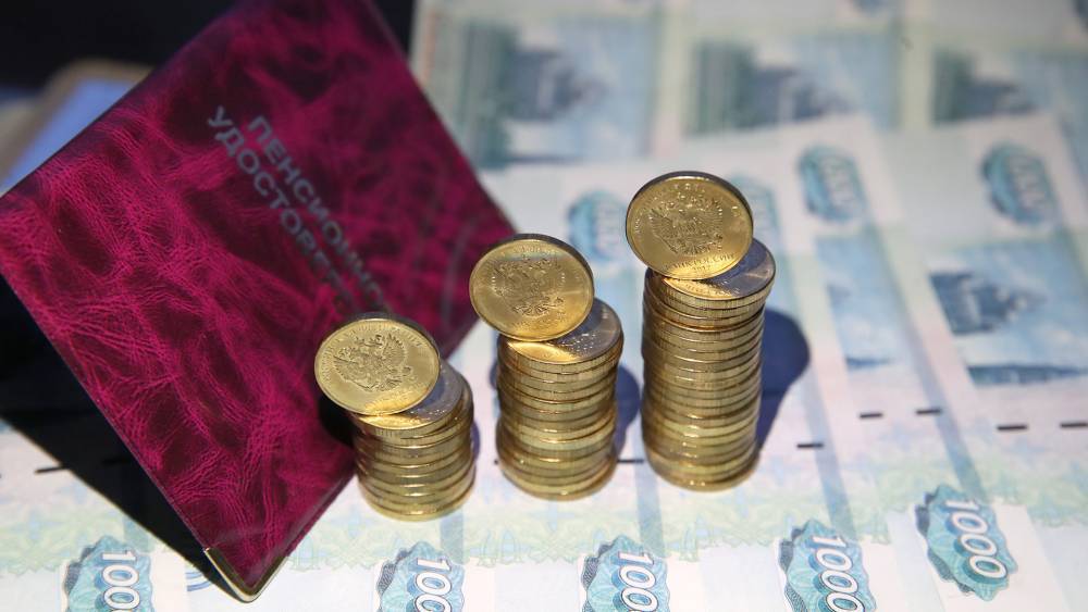 В России по-новому пересчитали размер пенсионных выплат