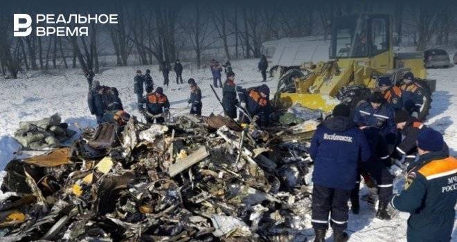 МАК назвал причину крушения самолета Ан-148 «Саратовских авиалиний» в 2018 году