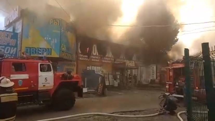 В Волгограде на складе произошёл пожар площадью 5000 квадратных метров