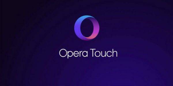 Opera представила iOS-версию своего мобильного веб-браузера Opera Touch