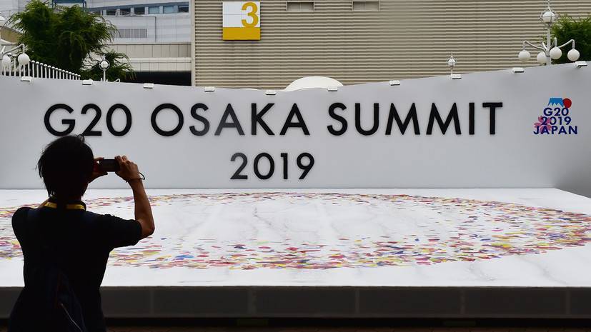 Власти Осаки&nbsp;перед G20&nbsp;сообщили об угрозе ливней и подтоплений