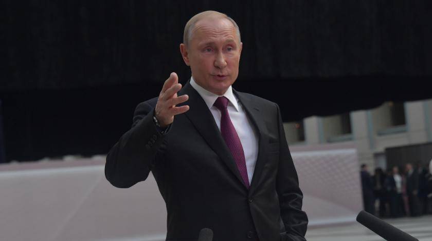 Путин оценил дело Скрипалей не стоящим и пяти копеек