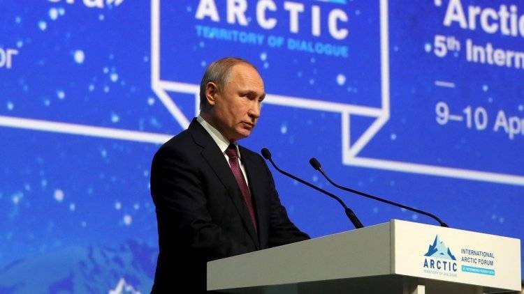 Политолог оценил интервью Путина перед G20