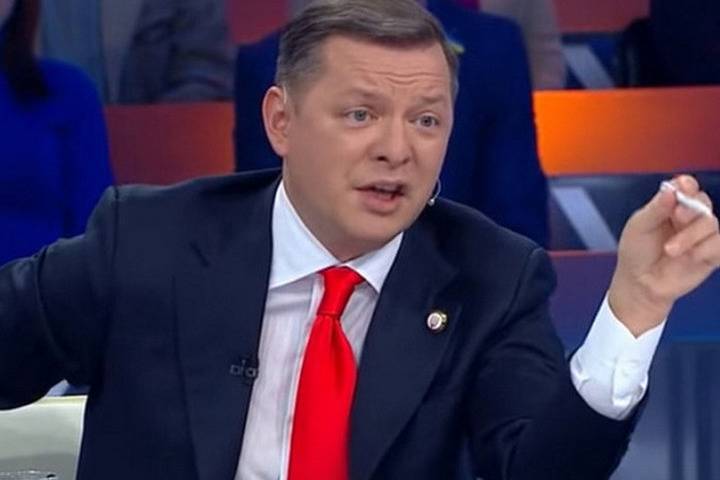 Ляшко просит проверить заявление Зеленского на госизмену - МК