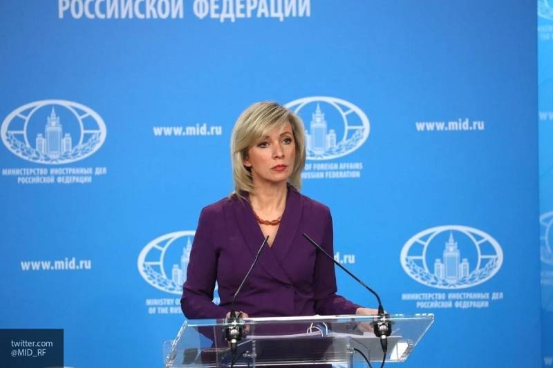 Захарова назвала ситуацию с украинскими моряками "правочеловеческой проблематикой"