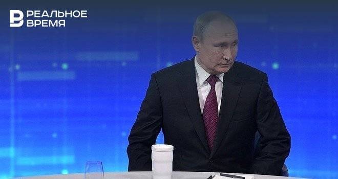 Путин заявил, что история с отравлением Скрипалей не стоит и пяти копеек