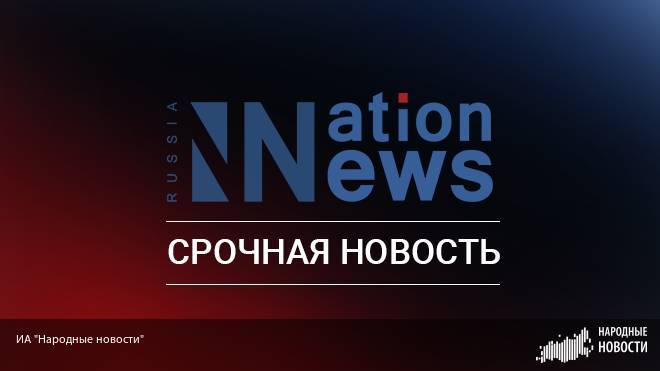 СК РФ возбудил уголовное дело после аварийной посадки АН-24 в Бурятии