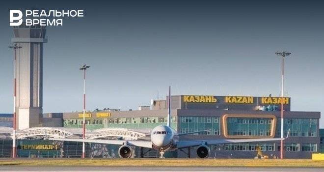 ФАС возбудила дело в отношении поставщика ГСМ в казанском аэропорту