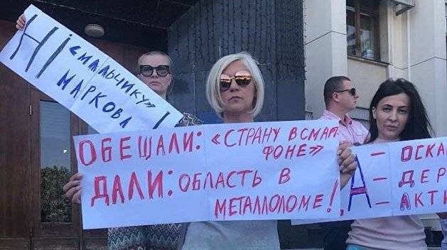 «Шины уже заготовлены»: Одесса пригрозила Зеленскому новым «майданом»