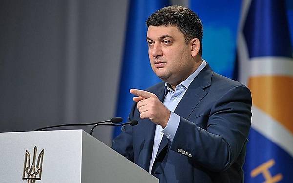 Премьер Украины раскритиковал главу МИД и&nbsp;предлагает ему отпуск — Новости политики, Новости России — EADaily