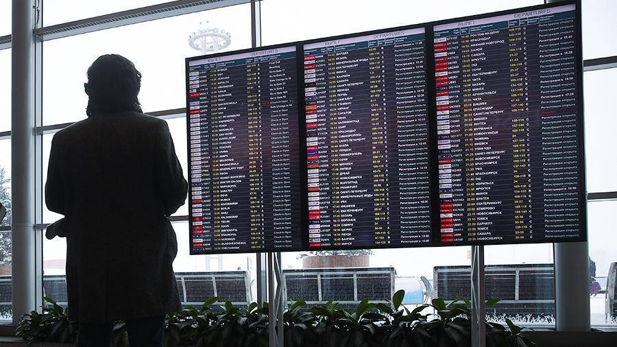 Более 30 рейсов отменены и задержаны в московских аэропортах