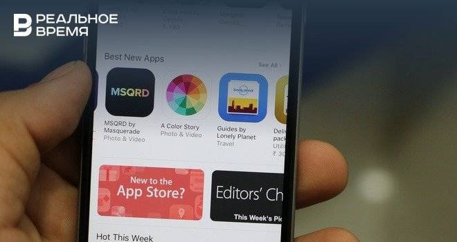 Пользователи по всему миру жалуются на сбой в работе App Store