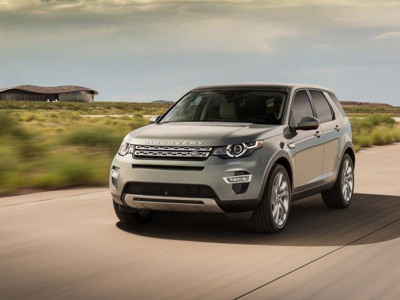 Озвучена стоимость Land Rover Discovery Sport для России