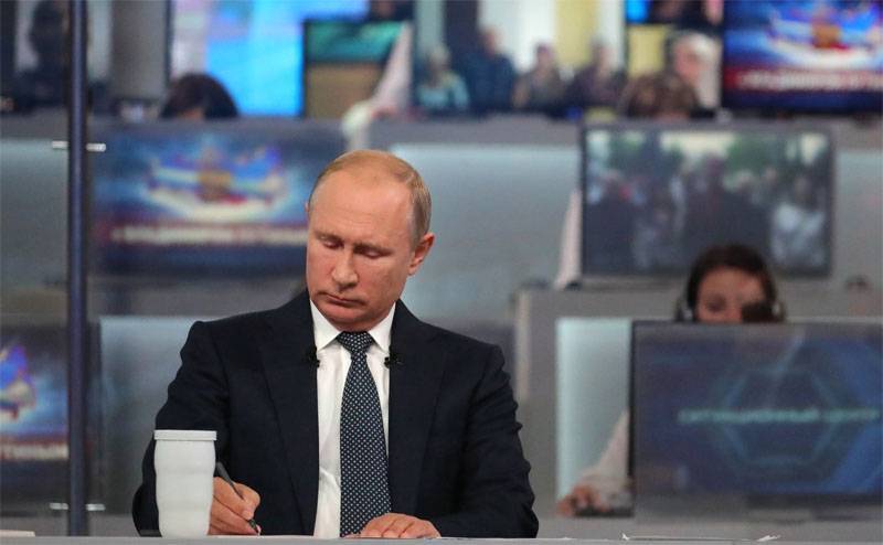 Западные журналисты поинтересовались у Путина о преемнике