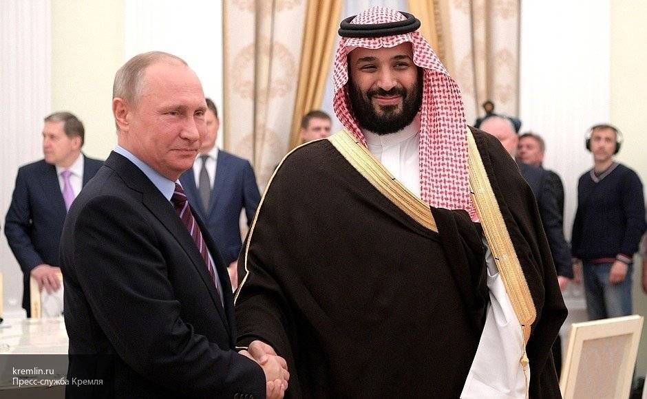 Путин и наследный принц Саудовской Аравии пожали друг другу руки перед саммитом G20