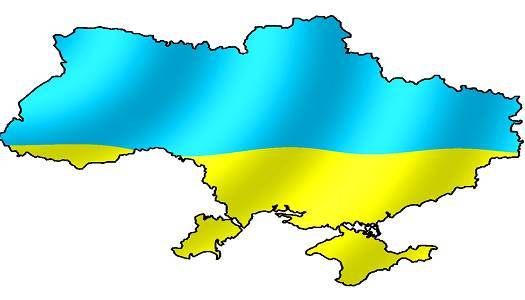 В Украине составлен рейтинг самых успешных регионов
