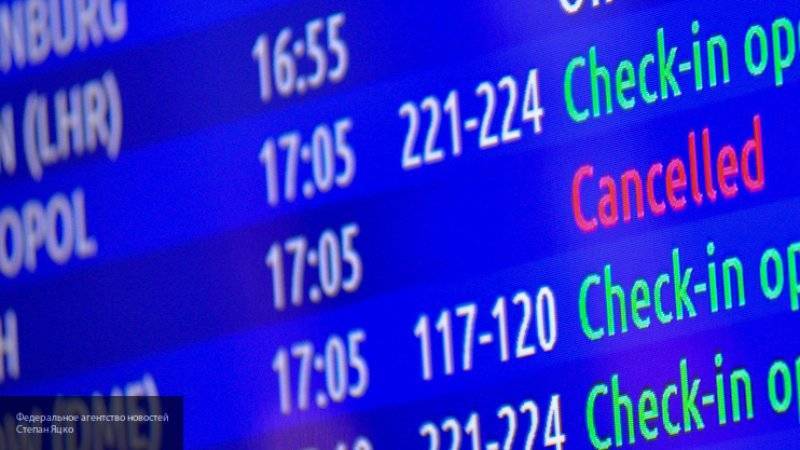 Более 30 рейсов отменены в аэропортах Москвы