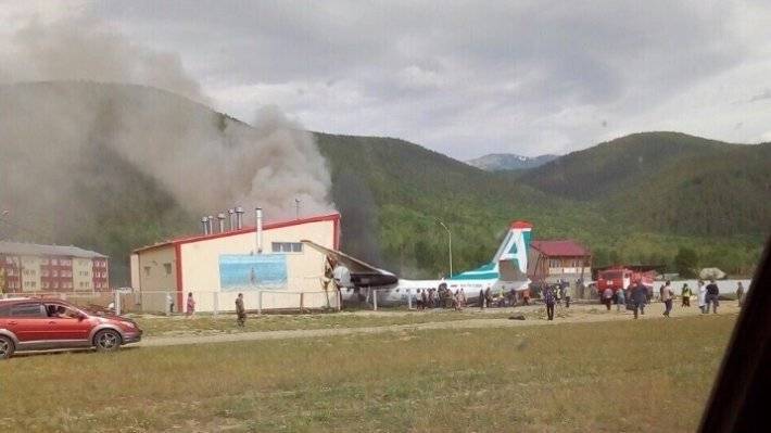 Экипаж сгоревшего Ан-24 подал сигнал бедствия за 30 километров до аэропорта