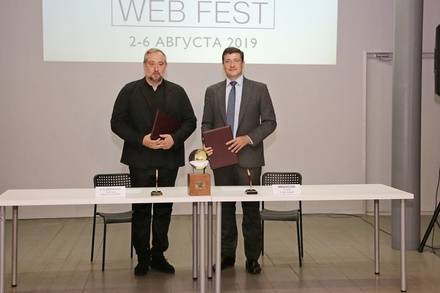 Фестиваль «Realist Web Fest» в&nbsp;Нижнем Новгороде «прописался» на пять лет