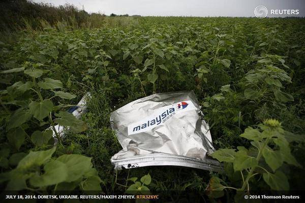 Генштаб России опозорился. Геолокация места запуска ракеты, погубившей рейс MH17 (дополнено)