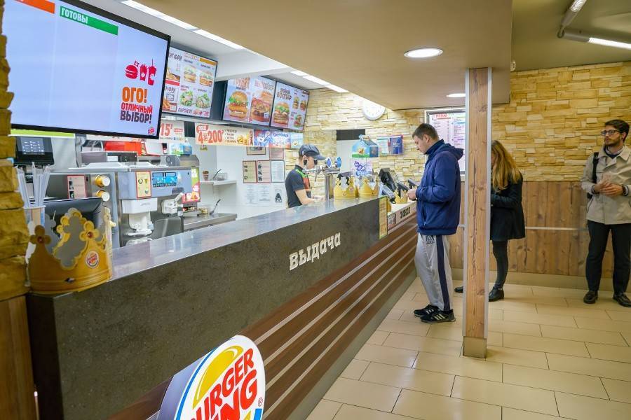 ФАС признала Burger King нарушителем закона из-за неэтичных слоганов