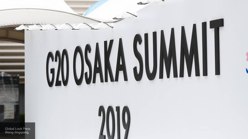 Саммит G20 официально начался в Осаке