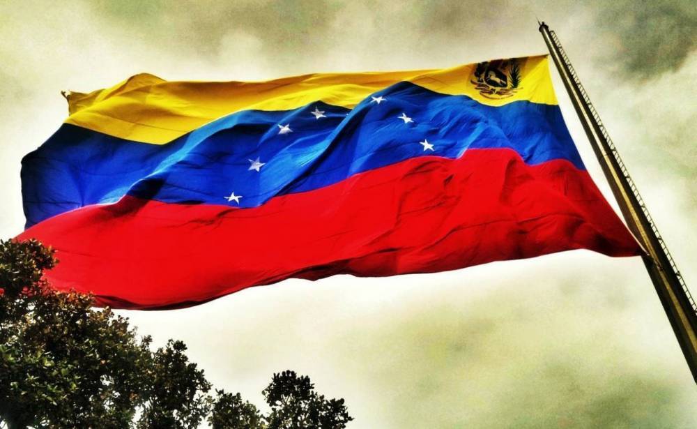 США ввели санкции против чиновников Венесуэлы за собственную провокацию