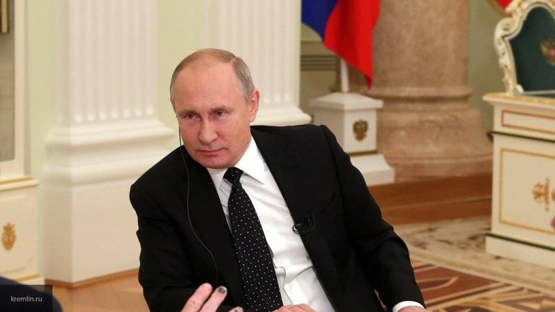 Путин предложил снизить волатильность цен на топливо