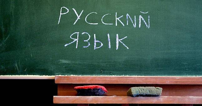 В России набирают учителей для работы в Таджикистане и Кыргызстане