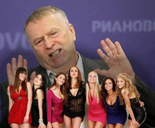 Жириновский скорчил «гримасу омерзения» в окружении молоденьких девушек