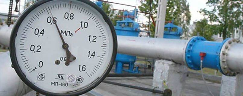 С 1 января газ через Украину не пойдет | Политнавигатор
