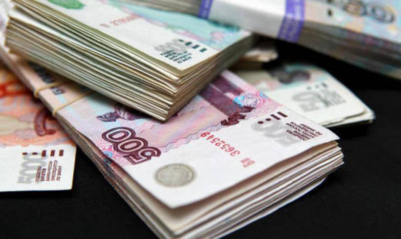 Бюджет России на 2019 год увеличили на 256,5 млрд рублей