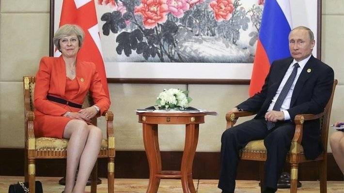 Путин проводит встречу с Мэй в Осаке
