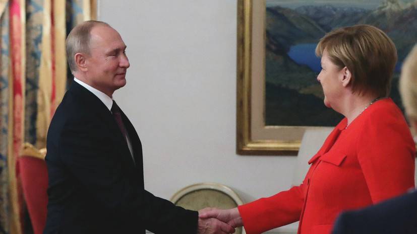 Путин пообщался с Меркель на G20