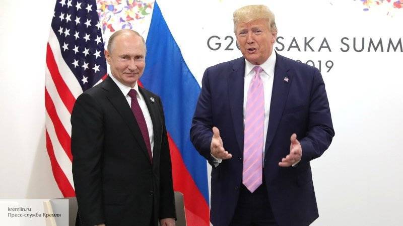Путин и Трамп на G20 общались полтора часа