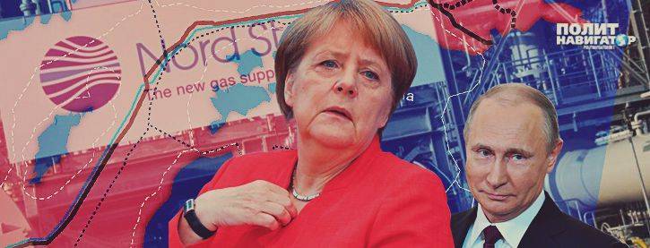 Германия увеличивает свою зависимость от российского газа | Политнавигатор